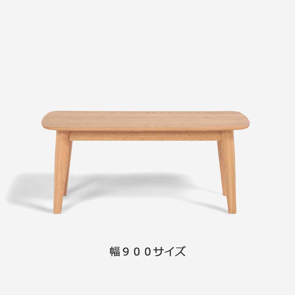 大塚家具 山小屋風 カントリーテーブル - ダイニングテーブル