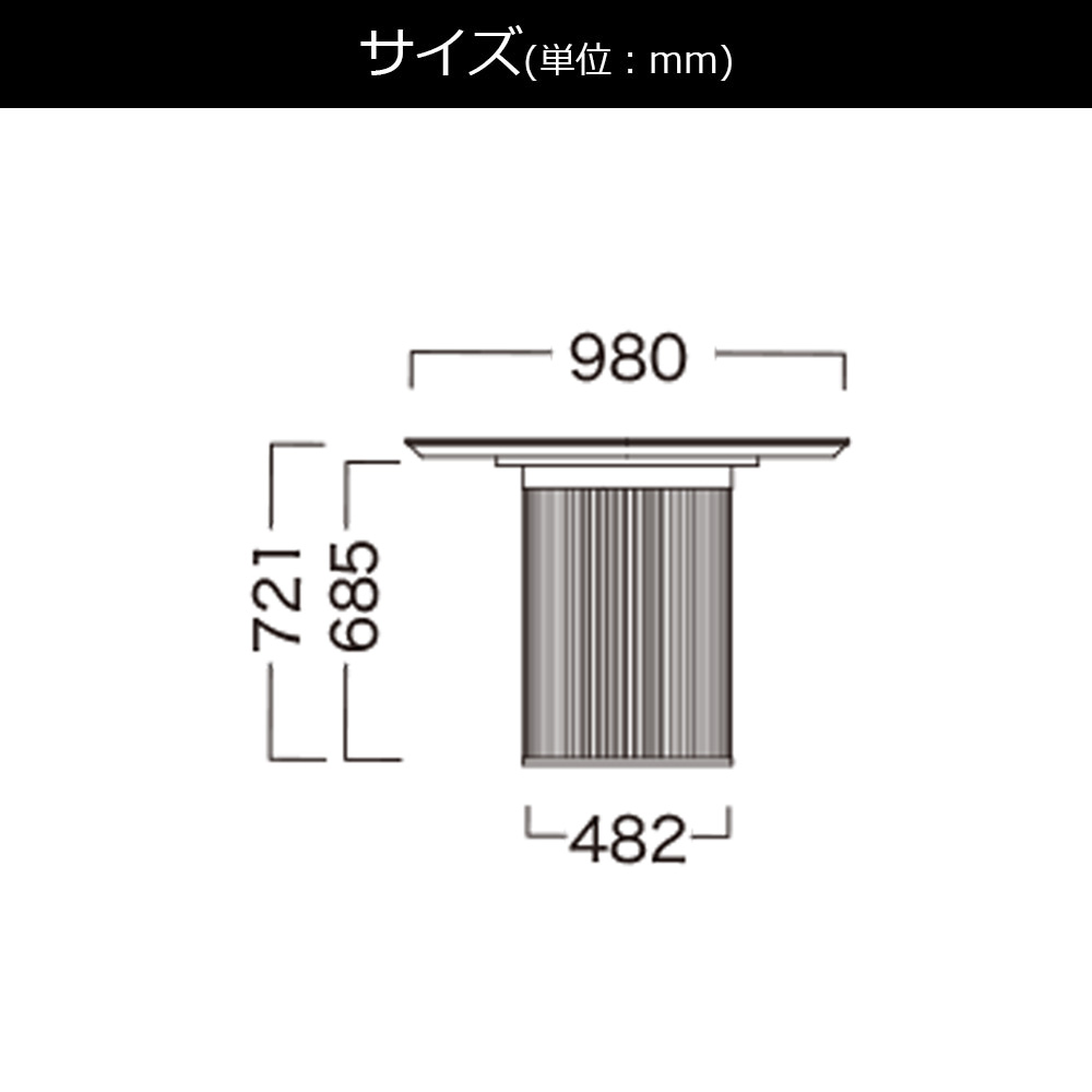 Pamouna（パモウナ）ダイニングテーブル「CX」円形リブ脚 直径98cm セラミック天板 天板4色 脚3色