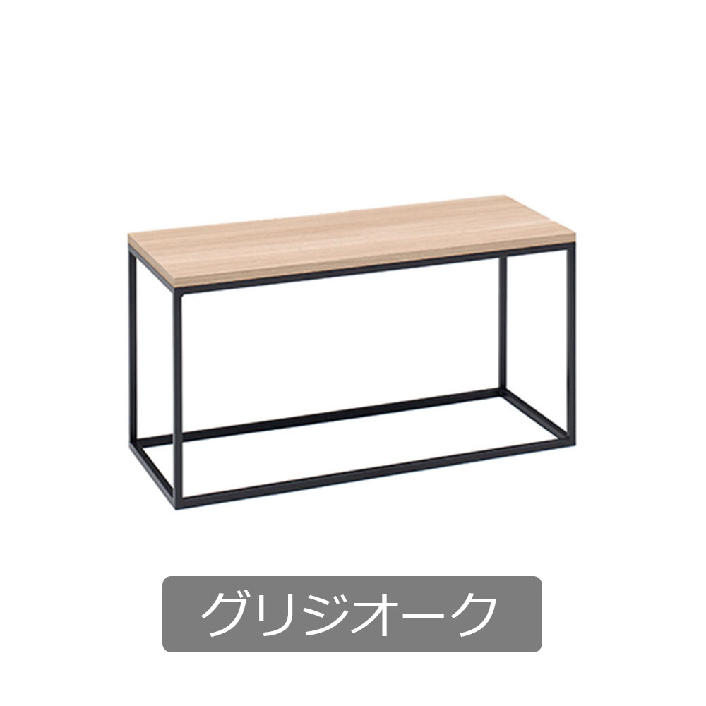 Pamouna（パモウナ）コンソールテーブル「IR-SL90T」幅90cm 高さ46.5cm 全3色