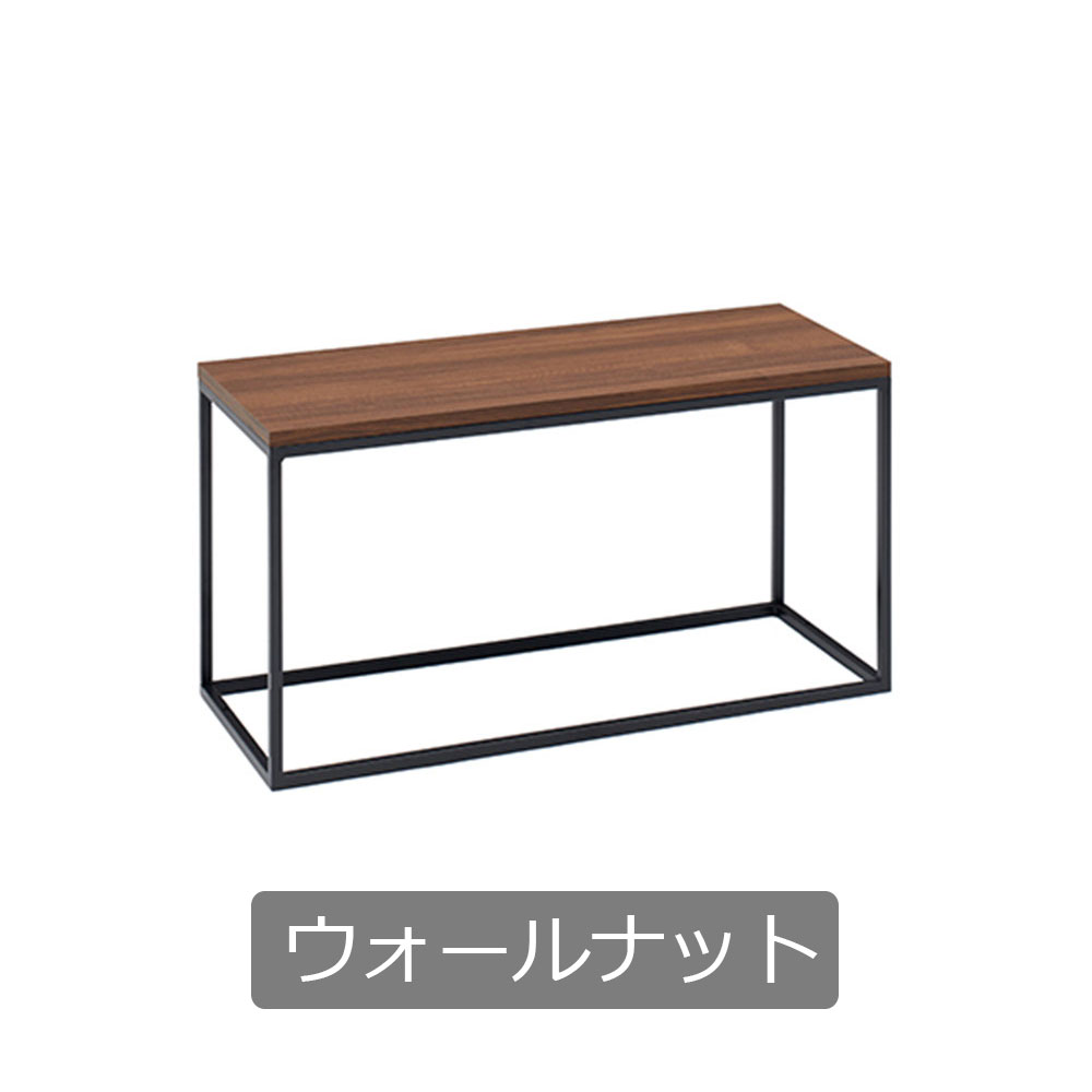 Pamouna（パモウナ）コンソールテーブル「IR-SL90T」幅90cm 高さ46.5cm 全3色