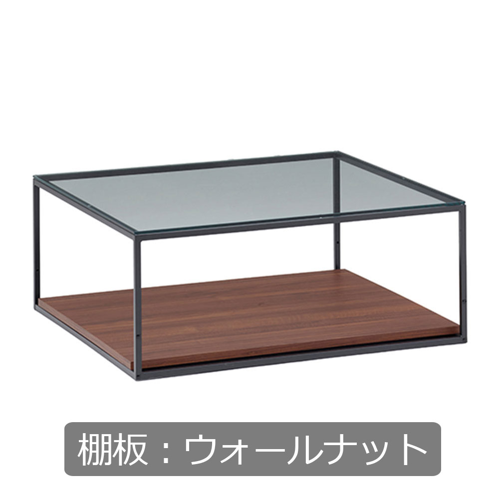 Pamouna（パモウナ）リビングテーブル「IR-G90T」ガラス天板 幅90cm