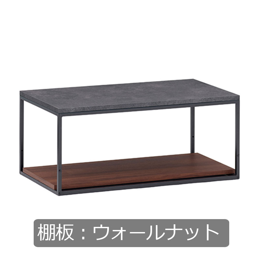 家具・インテリアパモウナ サイドテーブル 2点セット ガラス スタイリッシュ IDC大塚家具