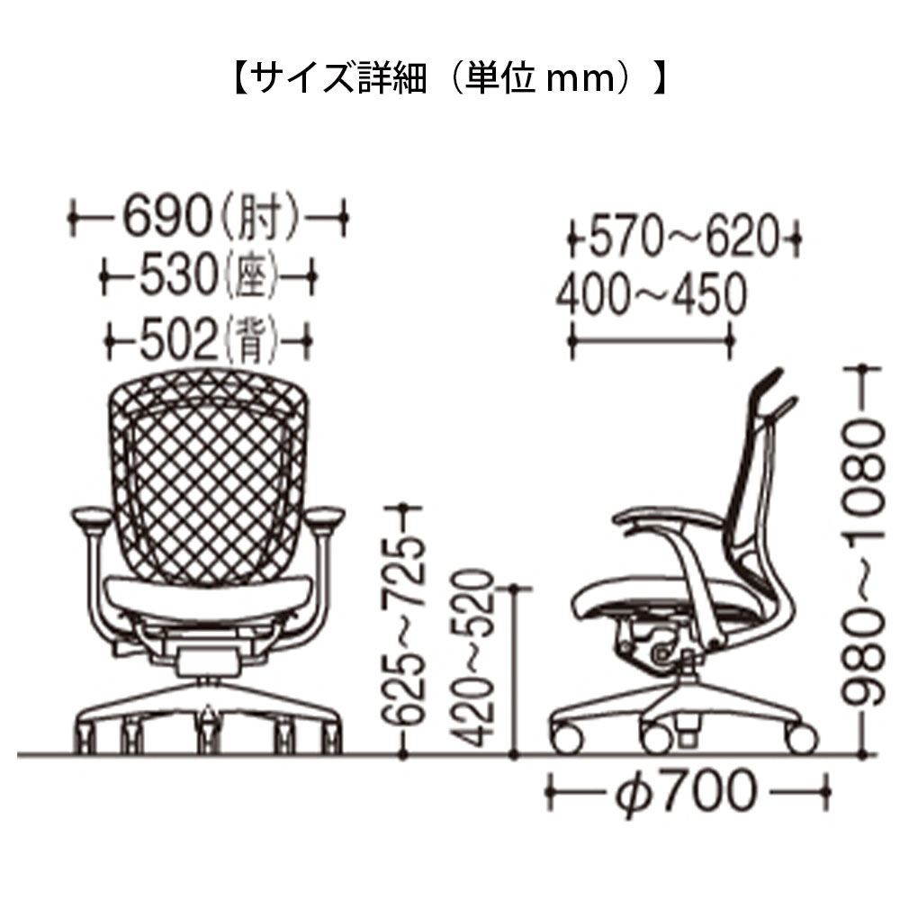 「コンテッサセコンダ」座面/クッション フレーム/シルバー ボディーカラー/グレー ハイバック デザインアーム 張地全13色 ランバーサポート有・無【受注生産品】okamura(オカムラ)