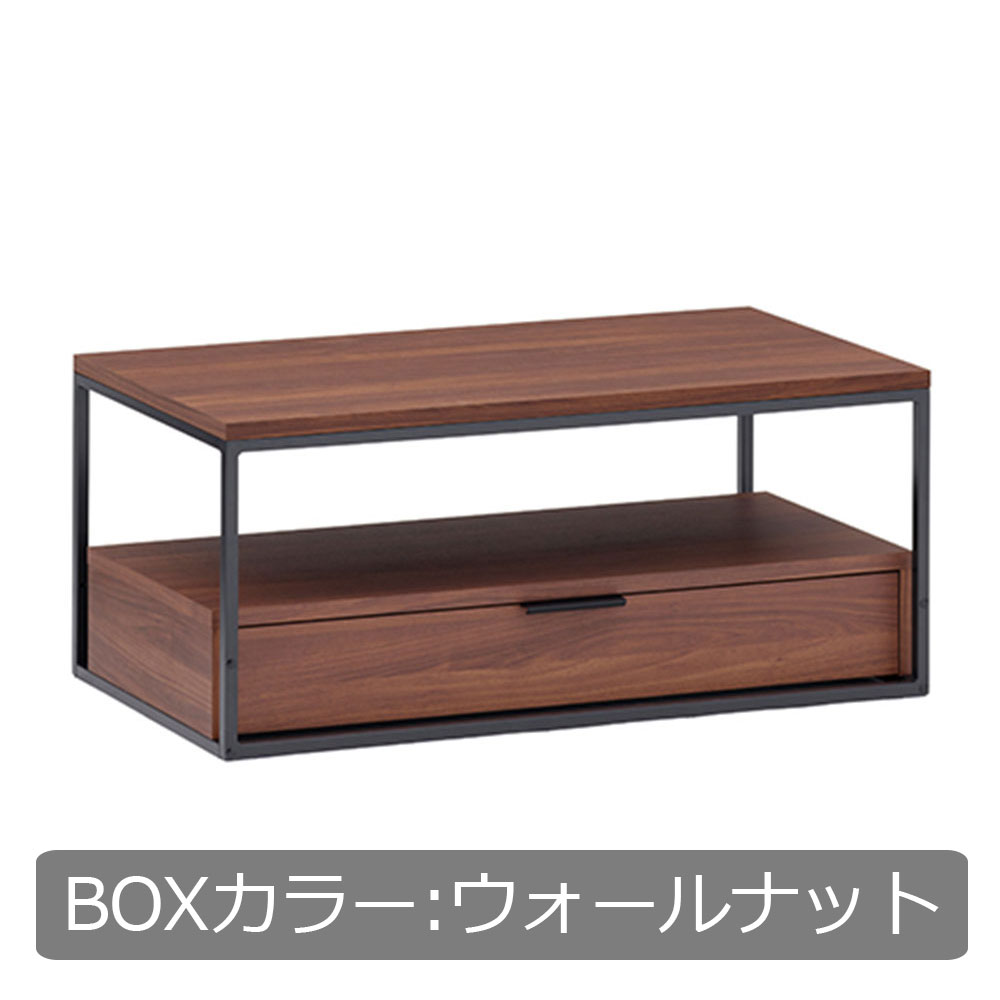 Pamouna（パモウナ）リビングテーブル「IR-SW90B」天板ウォールナット色 幅90cm 奥行44.5cm BOXカラー全3色