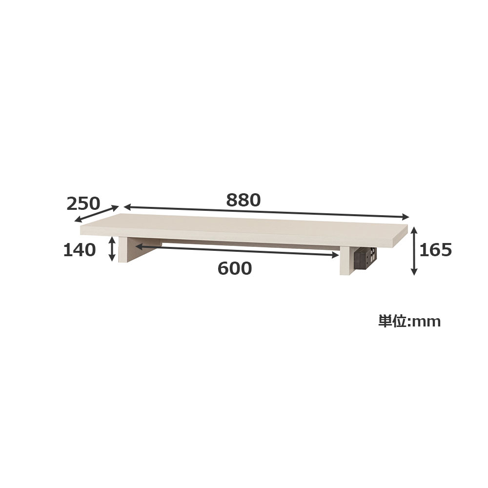 小島工芸  デスク上棚「JDE ラックC」全4色