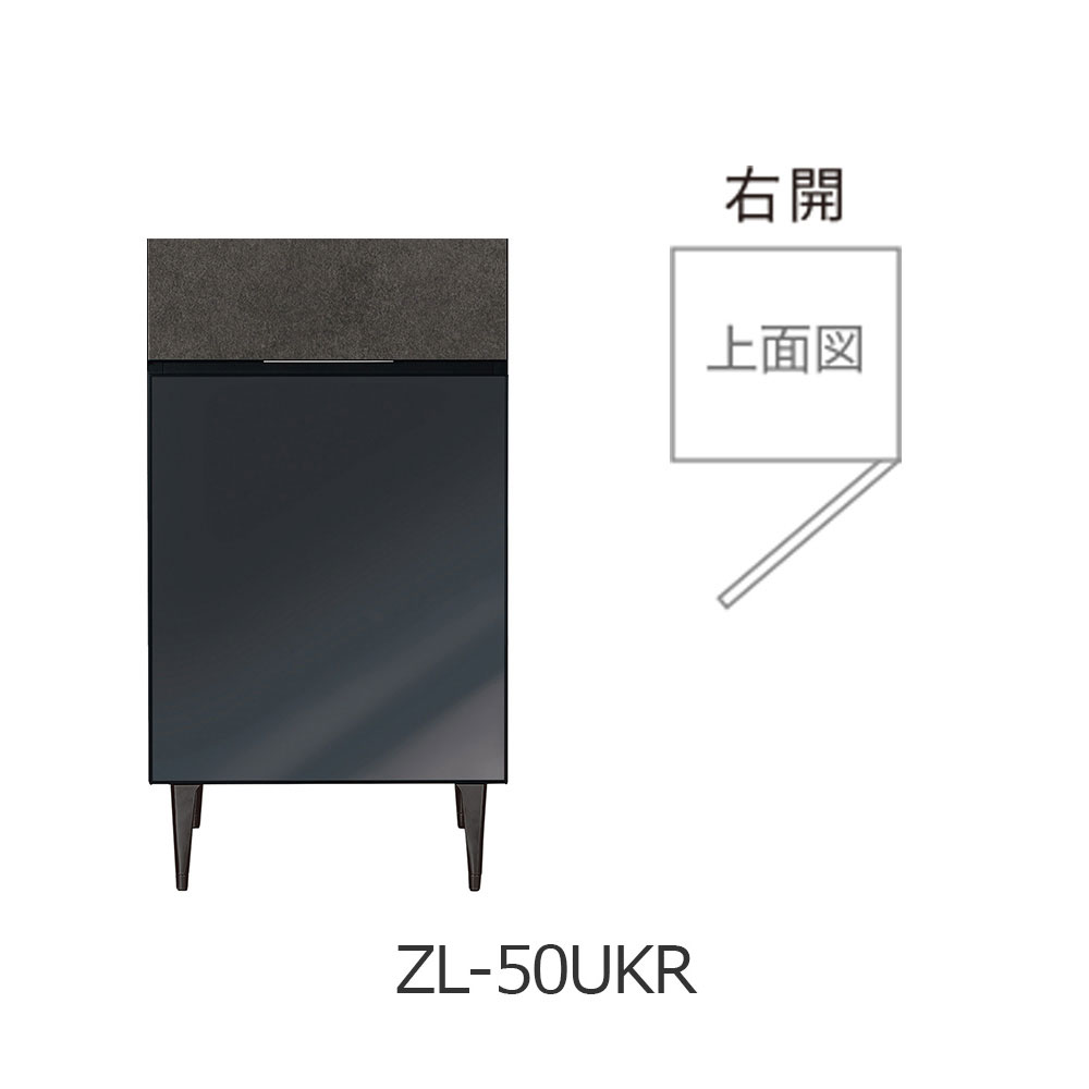 AYANO（綾野製作所）サイドボード「ゼノ ノワール ZL-50UK」ガラス天板 幅50cm 全6色 全2タイプ