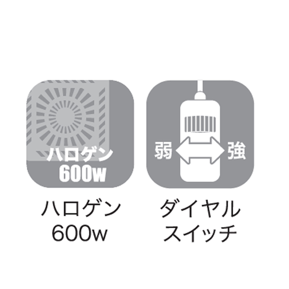 ダイニングこたつ 4点セット「日向 90」幅90cm 長方形テーブル＋肘付回転椅子2脚＋こたつ布団