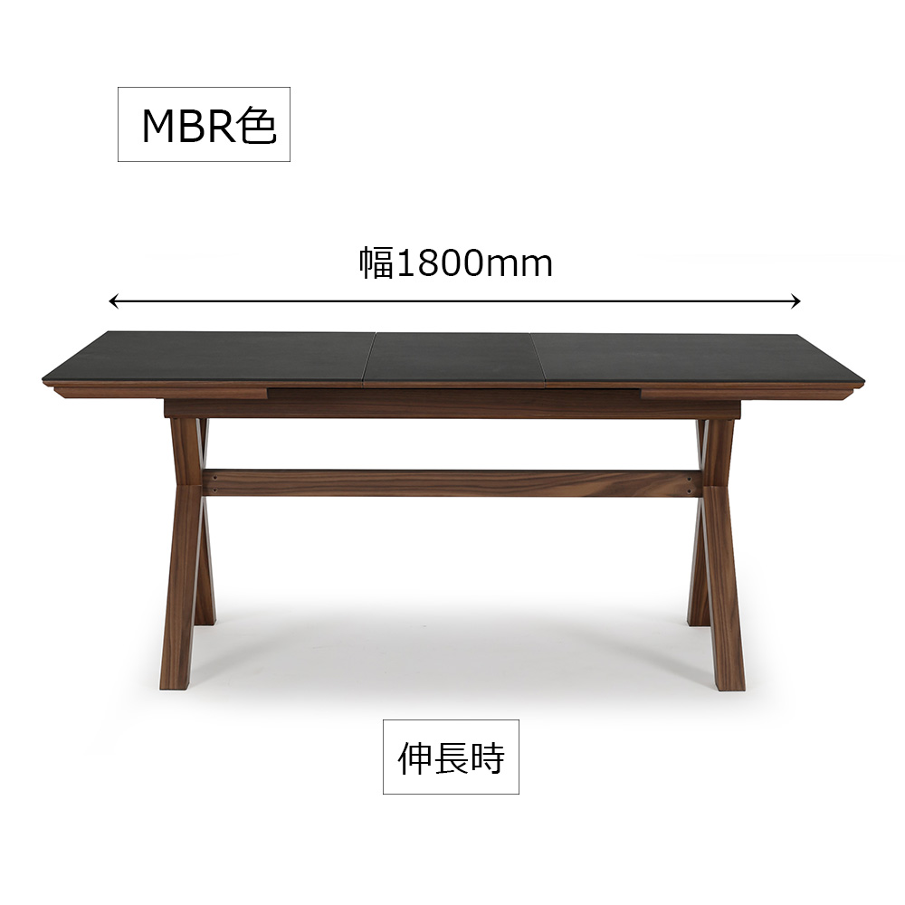 M○☞IDC大塚☜オクト オーク材 伸長式ダイニングテーブル 