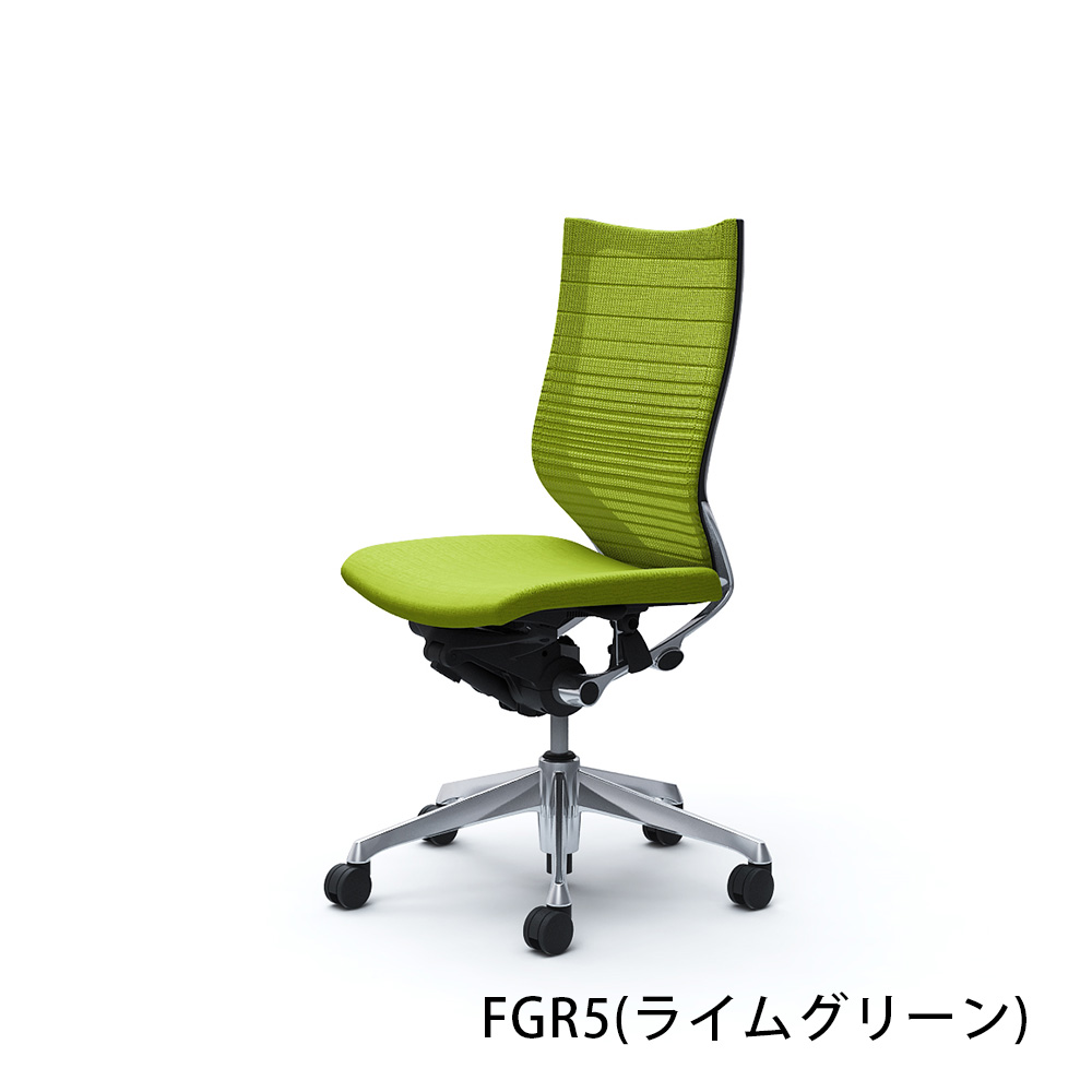 「バロンチェア CP35BR-FGR」ハイバック 座面/クッション 背/グラデーションサポートメッシュ フレーム/ポリッシュ ボディーカラー/ブラック 肘なし 張地全6色【受注生産品】okamura(オカムラ)