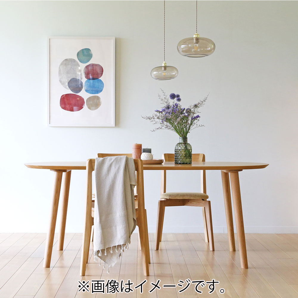 ダイニングテーブル「ルーベ」ホワイトオーク材 全2サイズ【受注生産品】