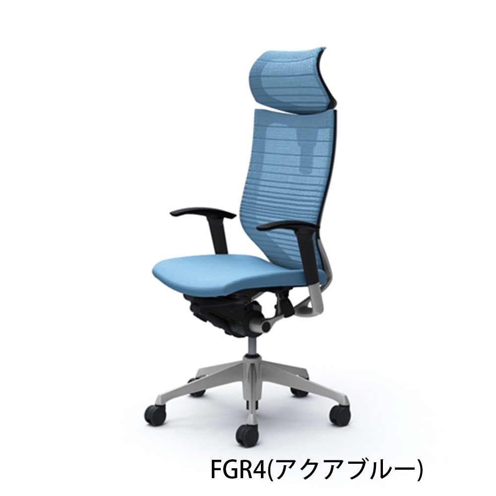 「バロンチェア CP81DR-FGR 」エクストラハイバック 座面/クッション 背/グラデーションサポートメッシュ フレーム/シルバー ボディーカラー/ブラック 可動ヘッドレスト 肘あり 全6色【受注生産品】okamura(オカムラ)