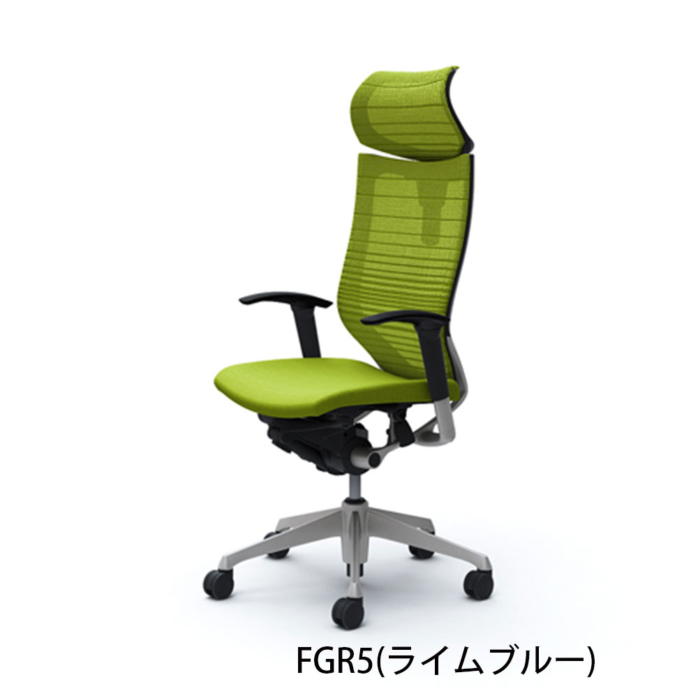 「バロンチェア CP81DR-FGR 」エクストラハイバック 座面/クッション 背/グラデーションサポートメッシュ フレーム/シルバー ボディーカラー/ブラック 可動ヘッドレスト 肘あり 全6色【受注生産品】okamura(オカムラ)