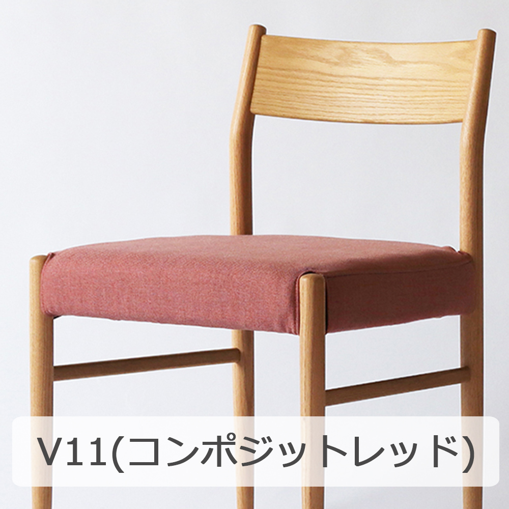 IKASAS（イカサ）チェアカバー「SUIPPO-スイッポ-CHAIR COVER」全4色