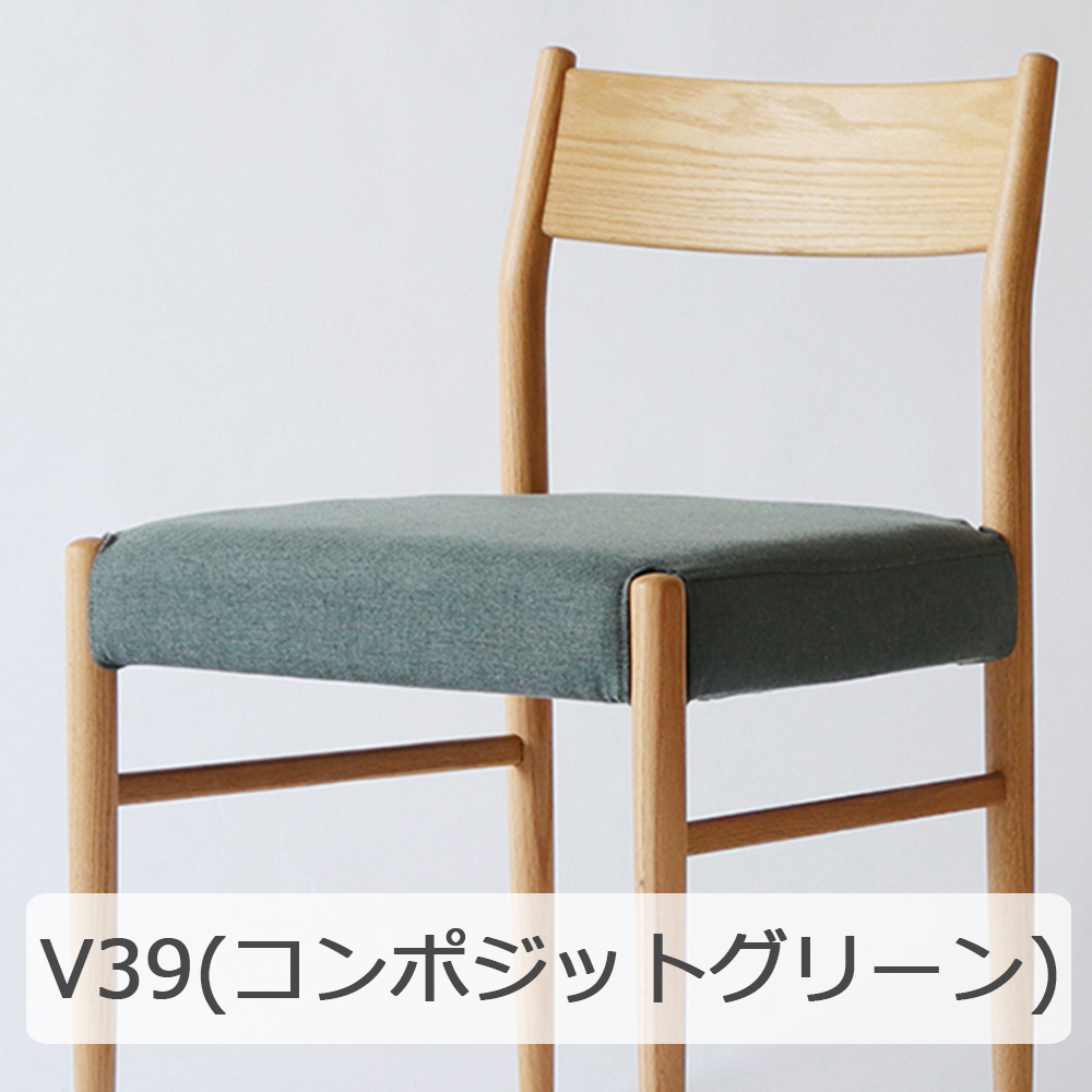 IKASAS（イカサ）チェアカバー「SUIPPO-スイッポ-CHAIR COVER」全4色