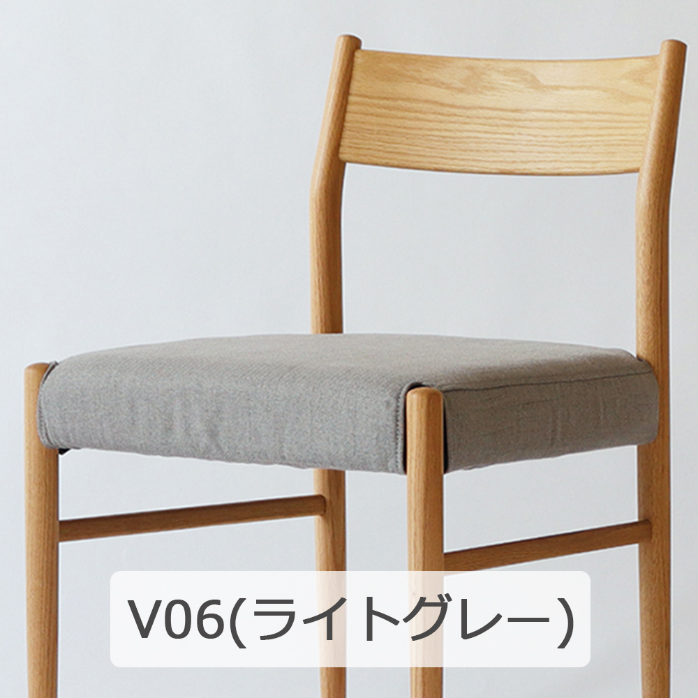 IKASAS（イカサ）チェアカバー「SUIPPO-スイッポ-CHAIR COVER」全4色