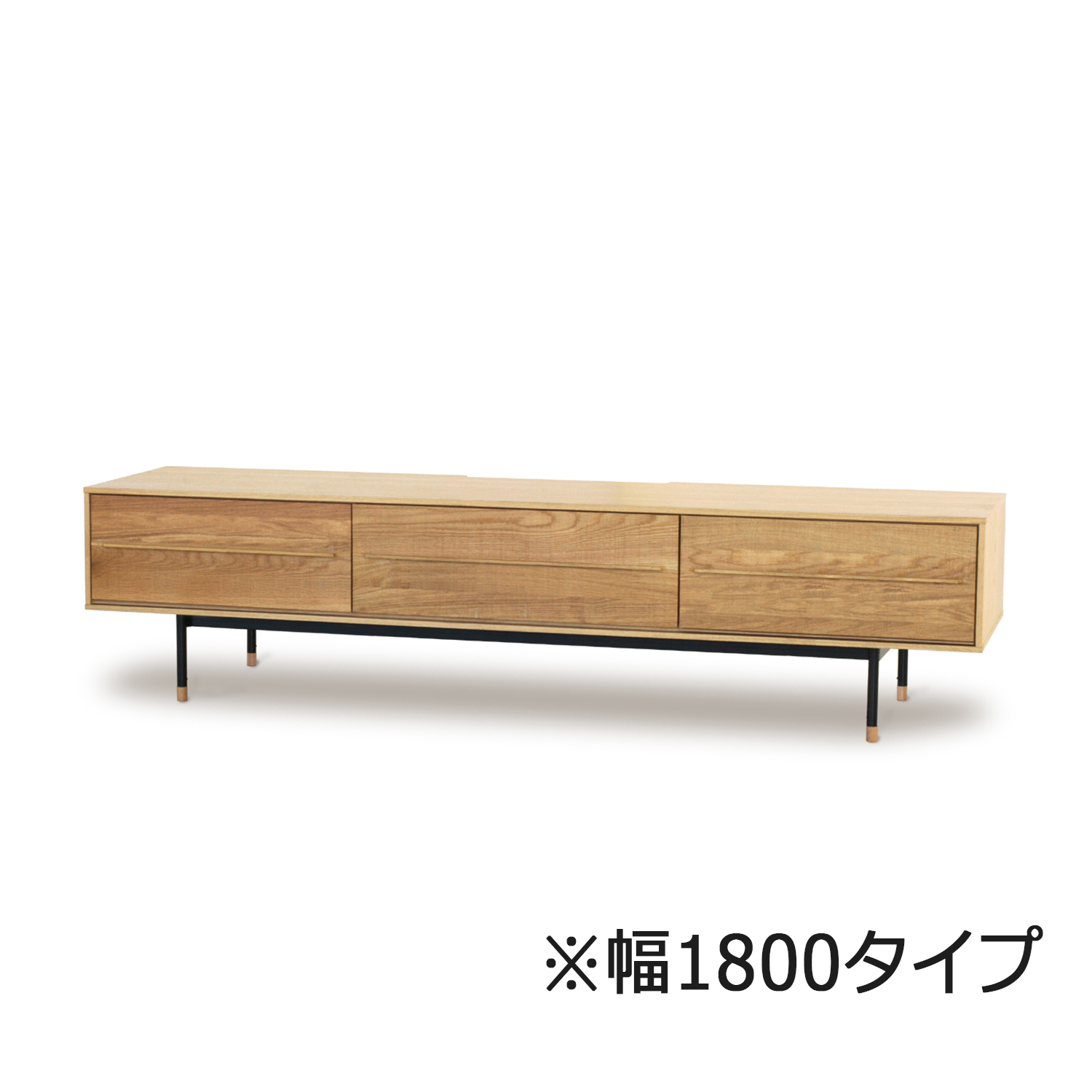 起立木工 テレビボード「ドリフトオーク」オーク材 全3サイズ | 大塚 