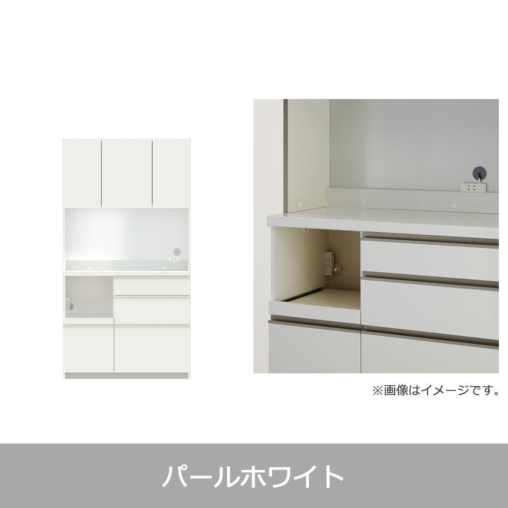 Pamouna(パモウナ)オープンボード「EMB-1000R」幅100cm 奥行50cm 高さ188.5cm 開き扉 レギュラーカウンター 全3色