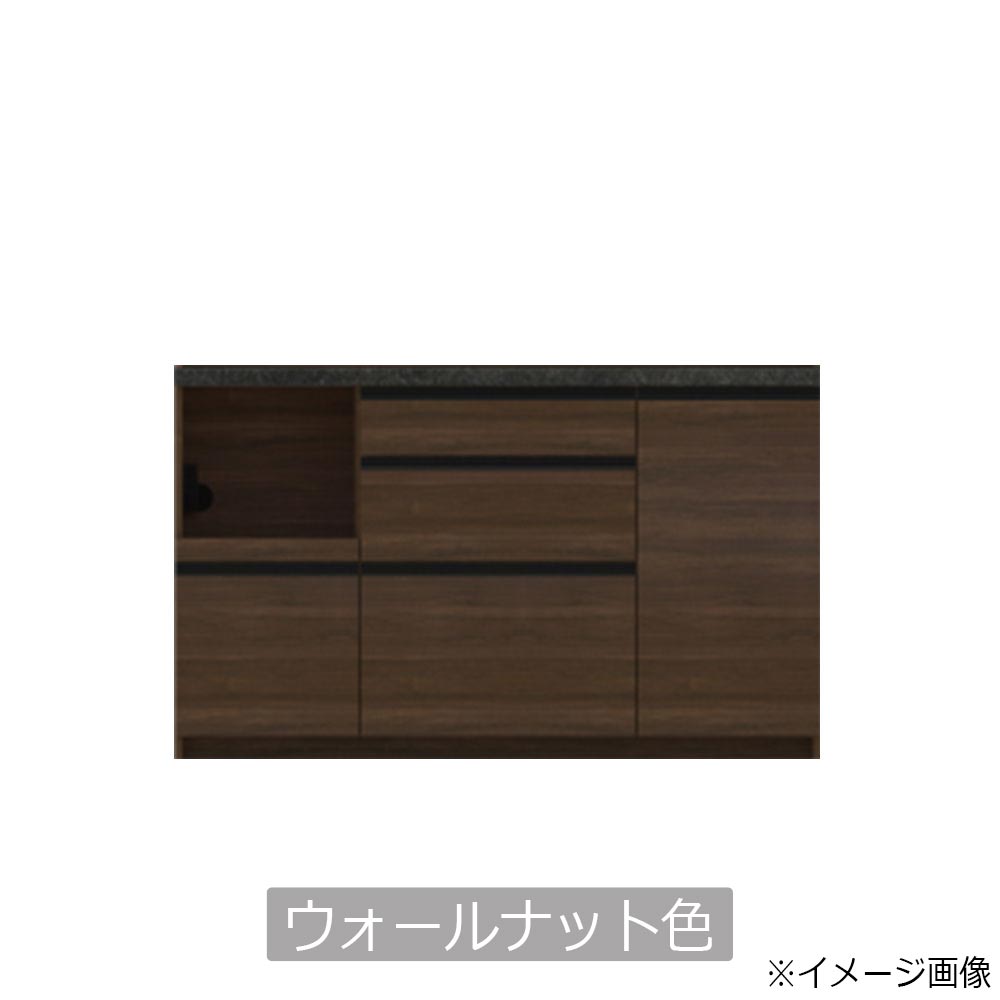 Pamouna（パモウナ）キッチンカウンター「EMA-S1400R-3」幅140cm 奥行