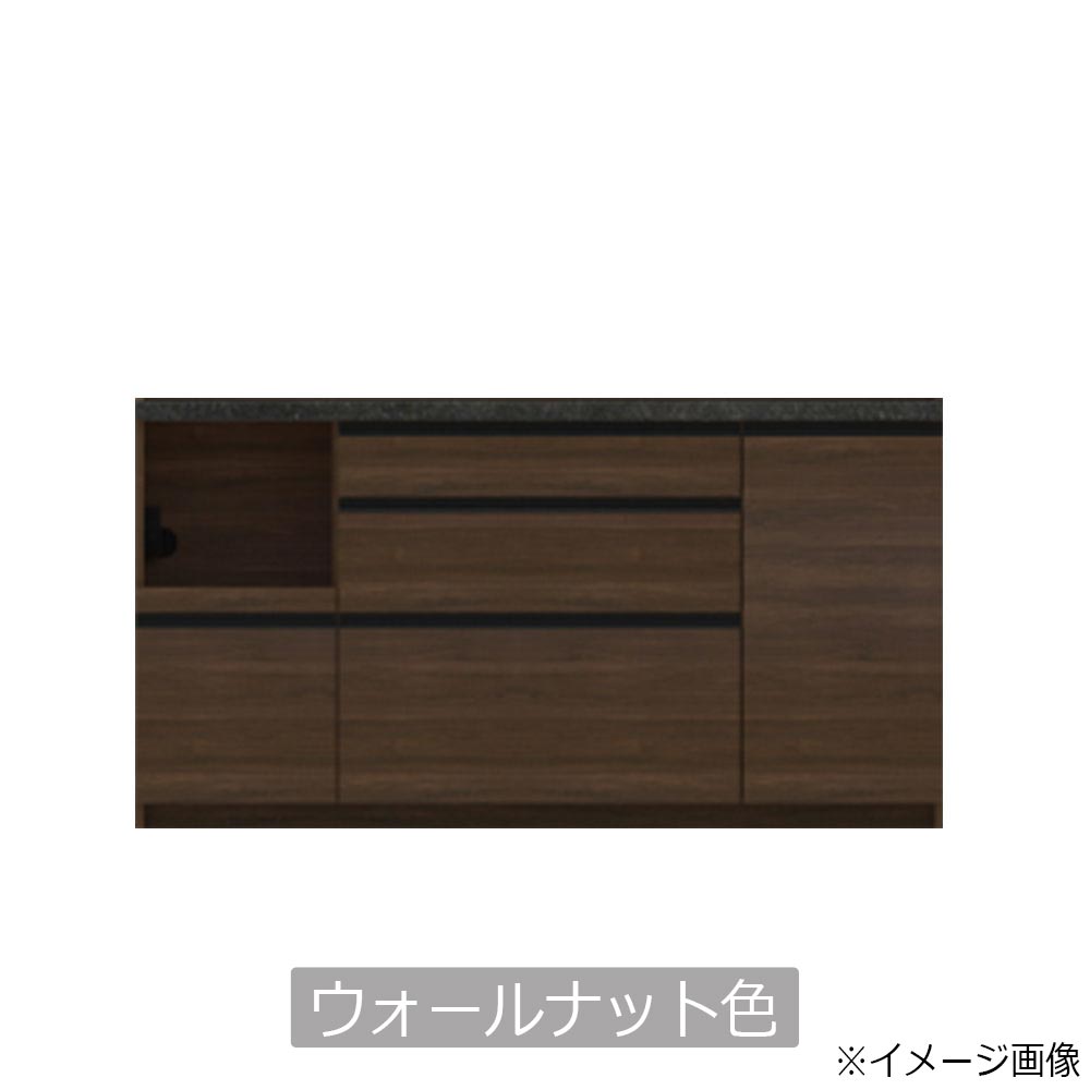 Pamouna（パモウナ）キッチンカウンター「EMA-1600R下台」幅160cm 奥行50cm 高さ84.8cm レギュラーカウンター 全3色