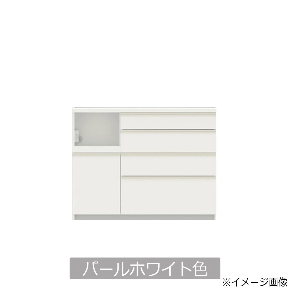 Pamouna（パモウナ）キッチンカウンター「EMA-S1200R下台」幅120cm 奥行44.5cm 高さ84.8cm レギュラーカウンター 全3色