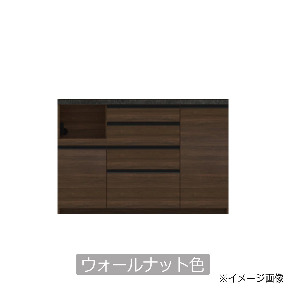Pamouna（パモウナ）キッチンカウンター「ECA-S1400R下台」幅140cm 奥行44.5cm 高さ93.8cm ハイカウンター 全3色