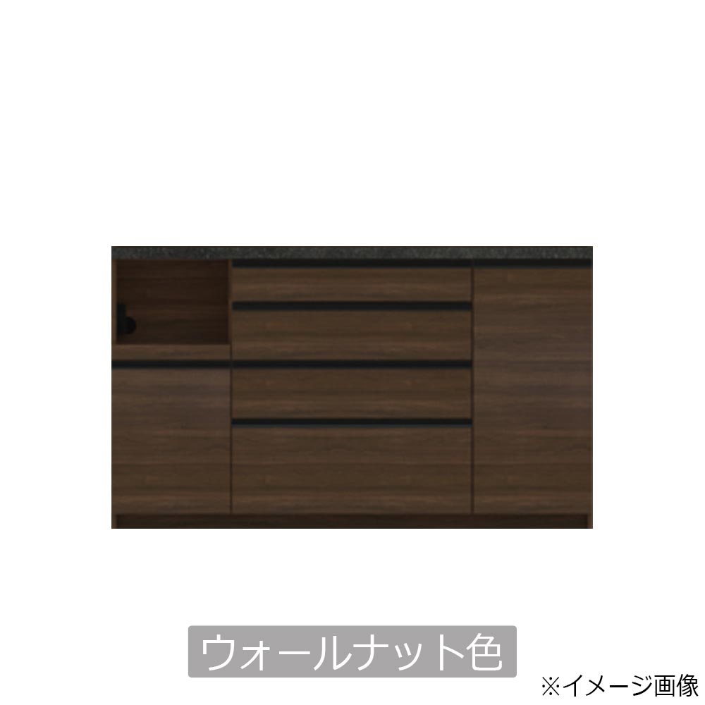 Pamouna（パモウナ）キッチンカウンター「ECA-S1600R下台」幅160cm 