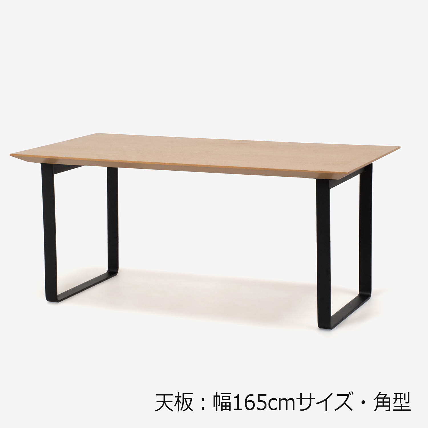 ダイニングテーブル 4人掛 大塚家具 ベルタ - 家具