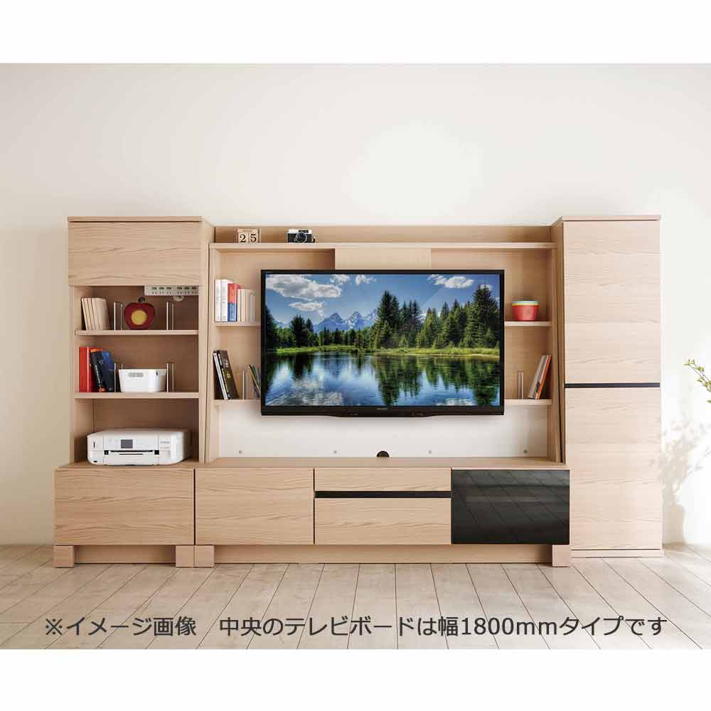 超特価 大塚家具 テレビボード テレビ台 agapeeurope.org