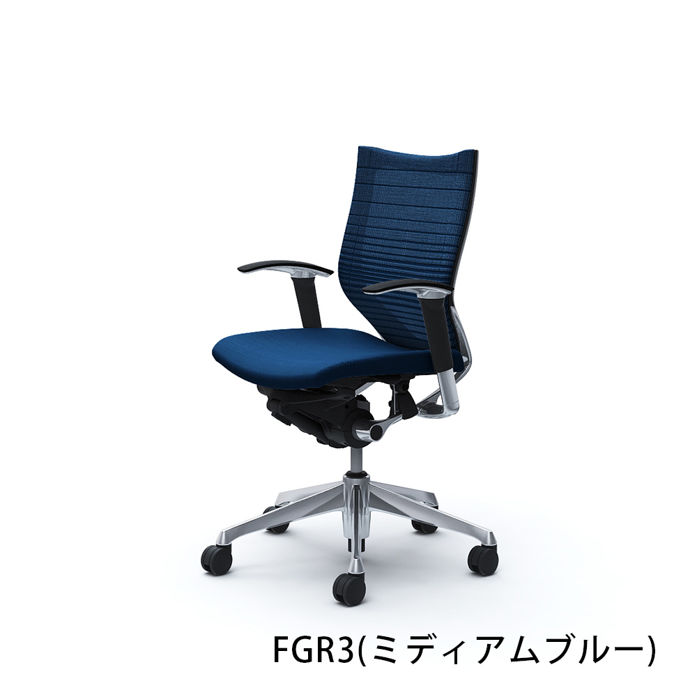 「バロンチェア CP83DW-FGR」ローバック 座面/クッション 背/グラデーションサポートメッシュ フレーム/シルバー ボディーカラー/ホワイト アジャストアーム 張地全6色【受注生産品】okamura(オカムラ)