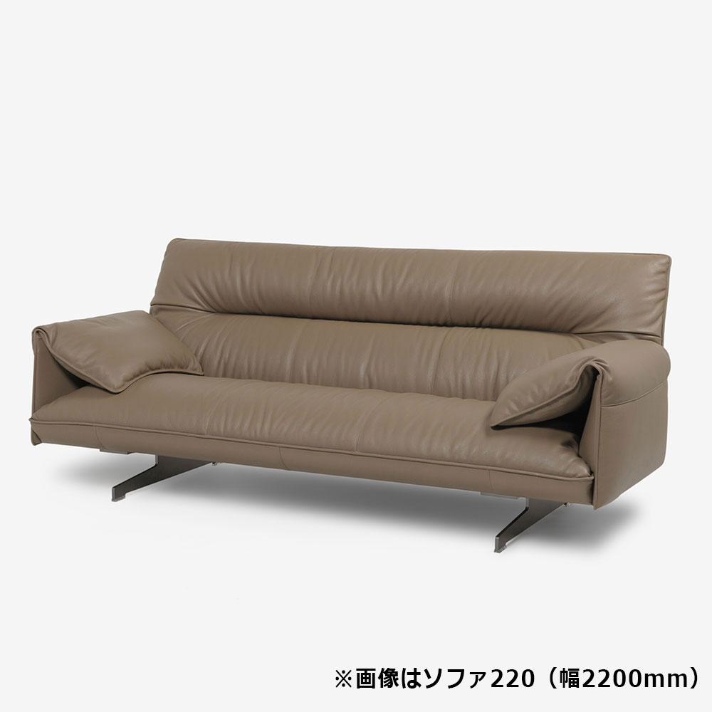 PoltronaFrau（ポルトローナ・フラウ）ソファ「アントン」革ベージュグレー色 全2サイズ