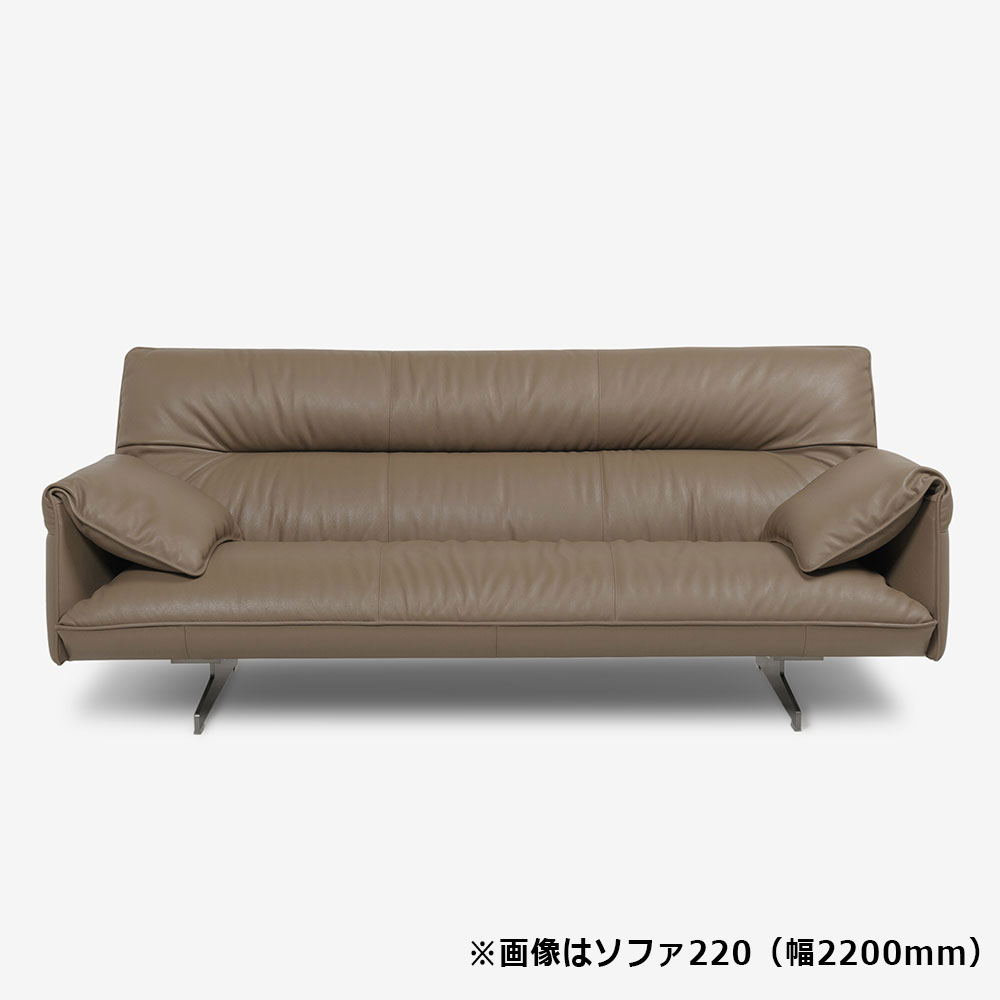 PoltronaFrau（ポルトローナ・フラウ）ソファ「アントン」革ベージュグレー色 全2サイズ