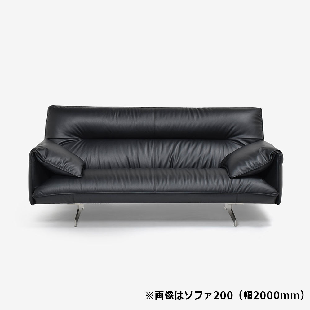 PoltronaFrau（ポルトローナ・フラウ）ソファ「アントン」革ブラック色 全2サイズ