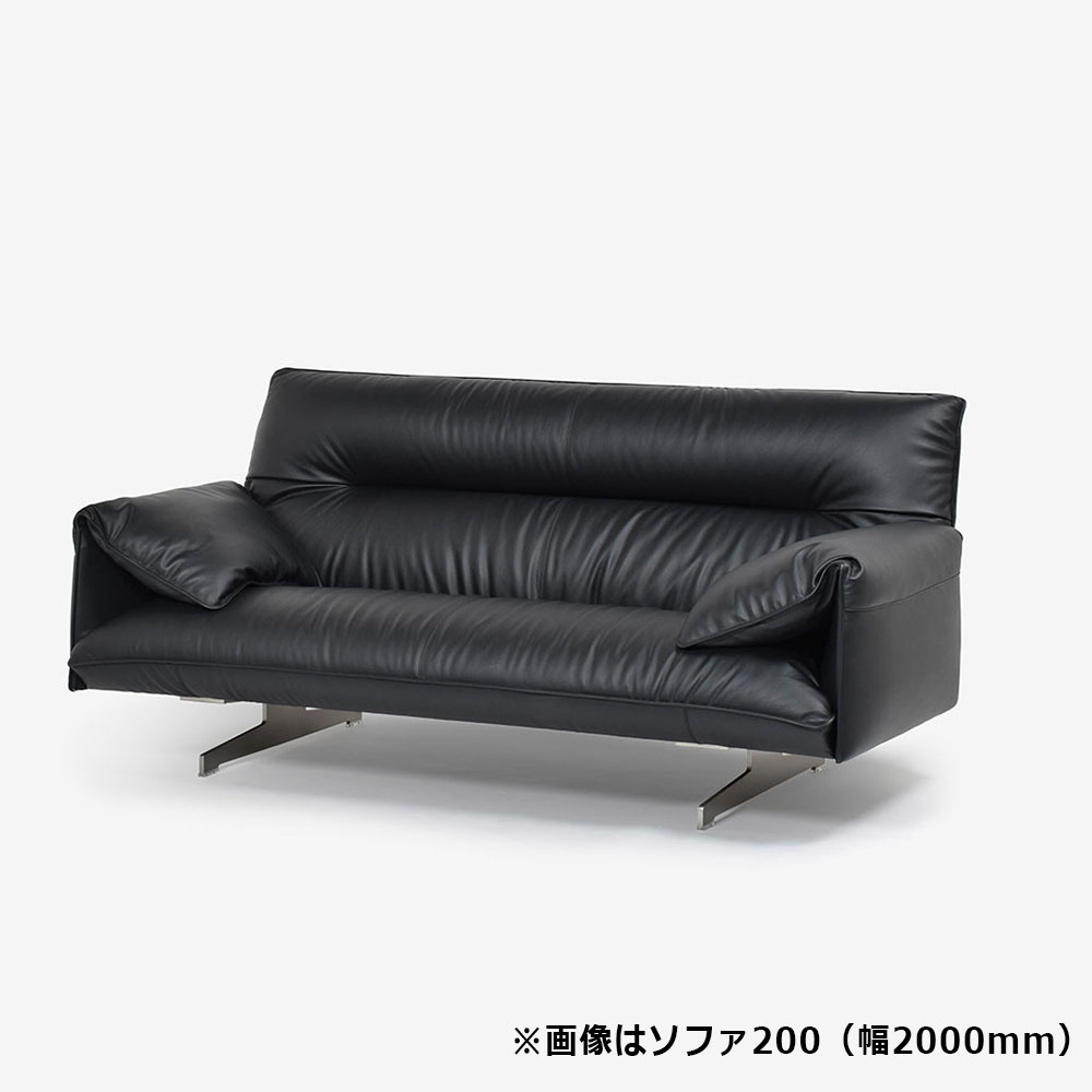 PoltronaFrau（ポルトローナ・フラウ）ソファ「アントン」革ブラック色 全2サイズ