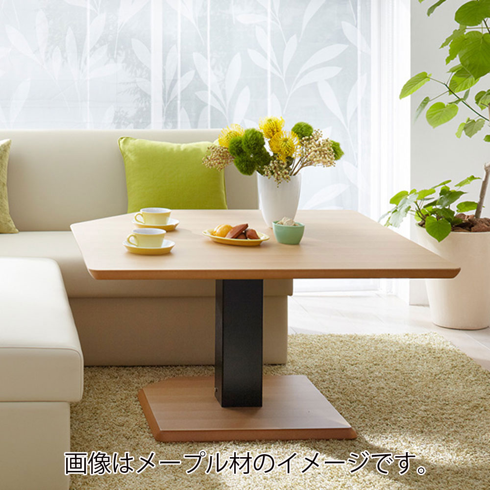 大塚家具 昇降式テーブル ウォールナット - テーブル