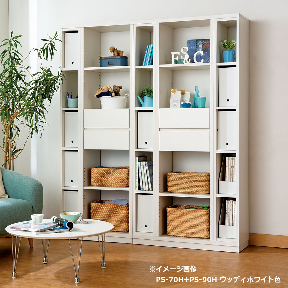 小島工芸　パーテーションシェルフ「PS-90H WH/WH」幅90cm ハイタイプ ウッディホワイト色