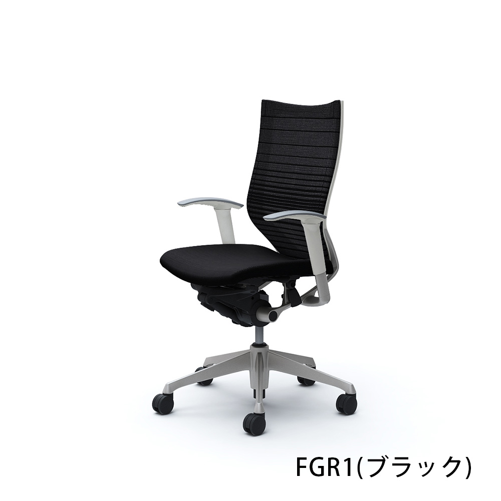 「バロンチェア CP85DW-FGR」ハイバック 座面/クッション 背/グラデーションサポートメッシュ フレーム/シルバー ボディーカラー/ホワイト アジャストアーム 張地全6色【受注生産品】okamura(オカムラ)