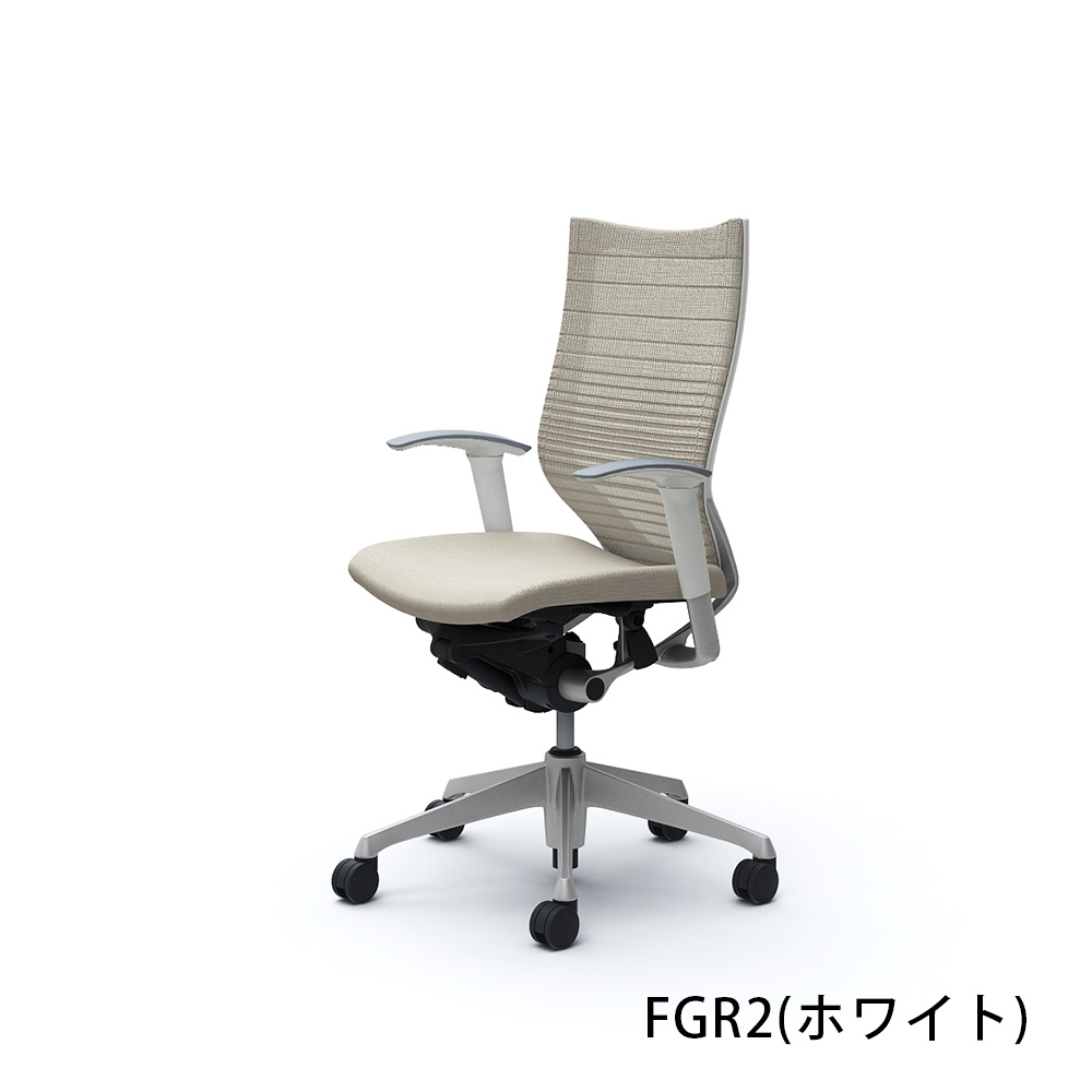 「バロンチェア CP85DW-FGR」ハイバック 座面/クッション 背/グラデーションサポートメッシュ フレーム/シルバー ボディーカラー/ホワイト アジャストアーム 張地全6色【受注生産品】okamura(オカムラ)