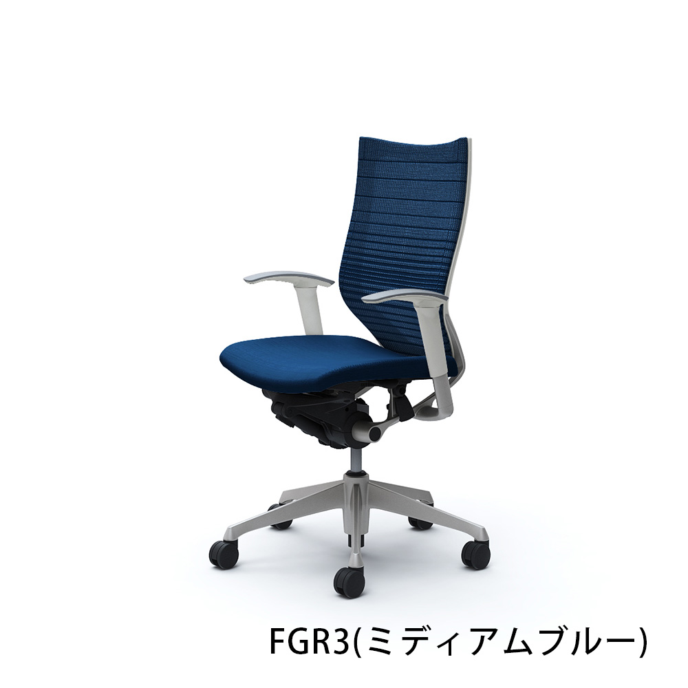 「バロンチェア CP85DW-FGR」ハイバック 座面/クッション 背/グラデーションサポートメッシュ フレーム/シルバー ボディーカラー/ホワイト アジャストアーム 張地全6色【受注生産品】okamura(オカムラ)