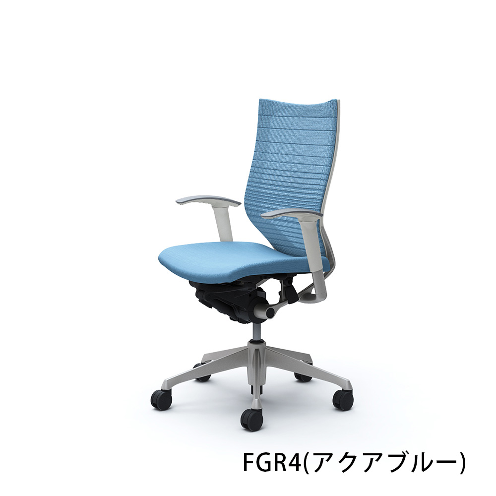 「バロンチェア CP85DW-FGR」ハイバック 座面/クッション 背/グラデーションサポートメッシュ フレーム/シルバー ボディーカラー/ホワイト アジャストアーム 張地全6色【受注生産品】okamura(オカムラ)