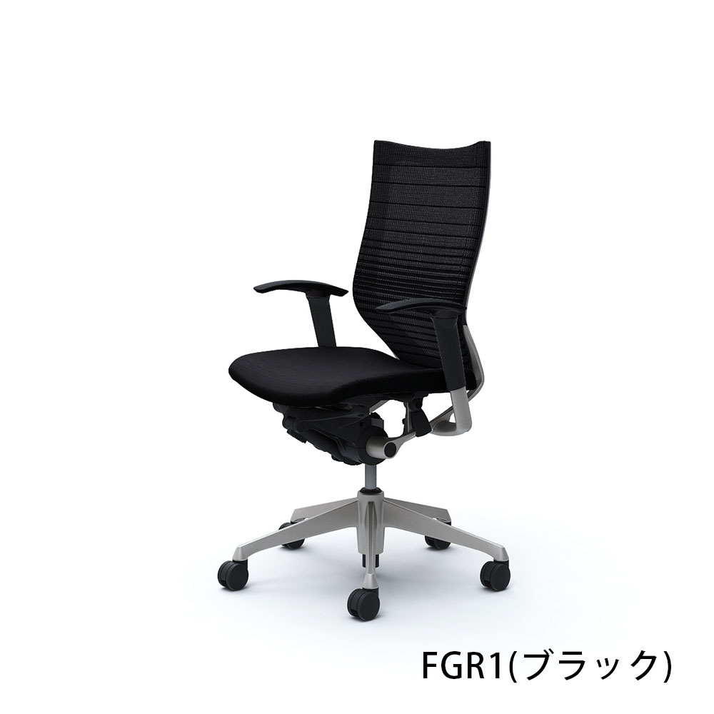 「バロンチェア CP85DR-FGR」ハイバック 座面/クッション 背/グラデーションサポートメッシュ フレーム/シルバー ボディーカラー/ブラック アジャストアーム 張地全6色【受注生産品】okamura(オカムラ)