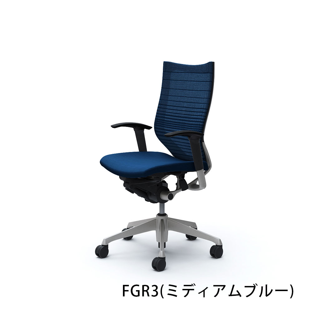 「バロンチェア CP85DR-FGR」ハイバック 座面/クッション 背/グラデーションサポートメッシュ フレーム/シルバー ボディーカラー/ブラック アジャストアーム 張地全6色【受注生産品】okamura(オカムラ)