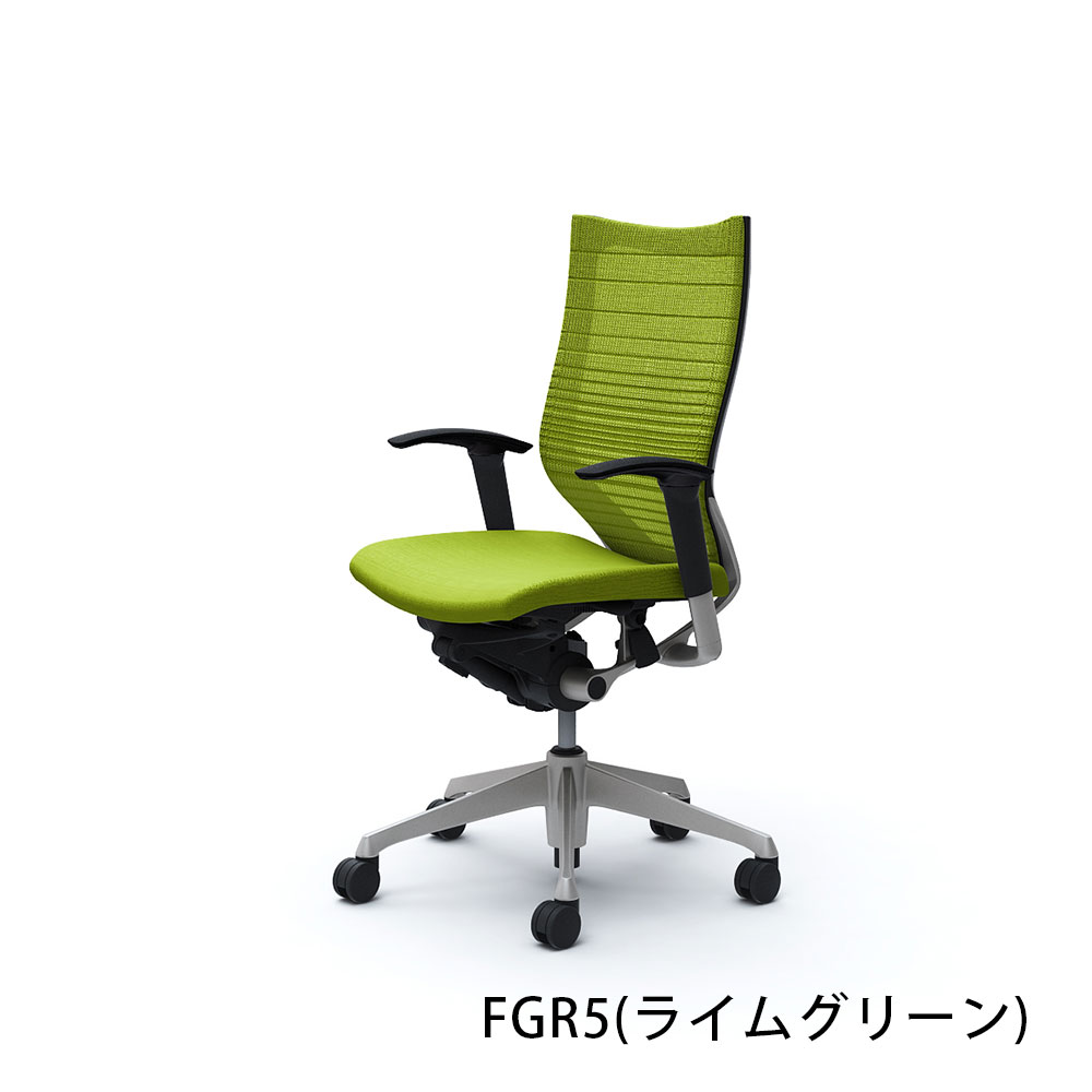 「バロンチェア CP85DR-FGR」ハイバック 座面/クッション 背/グラデーションサポートメッシュ フレーム/シルバー ボディーカラー/ブラック アジャストアーム 張地全6色【受注生産品】okamura(オカムラ)