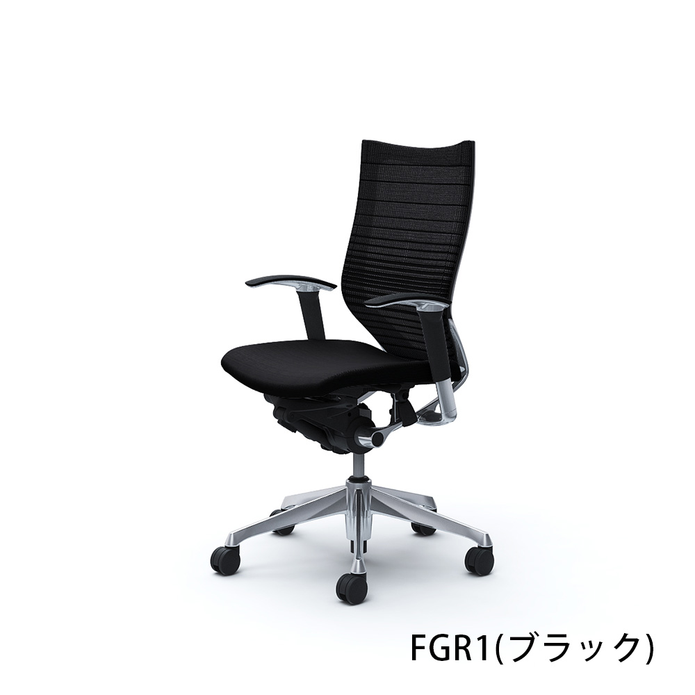 「バロンチェア CP85BR-FGR」ハイバック 座面/クッション 背/グラデーションサポートメッシュ フレーム/ポリッシュ ボディーカラー/ブラック アジャストアーム 張地全6色【受注生産品】okamura(オカムラ)