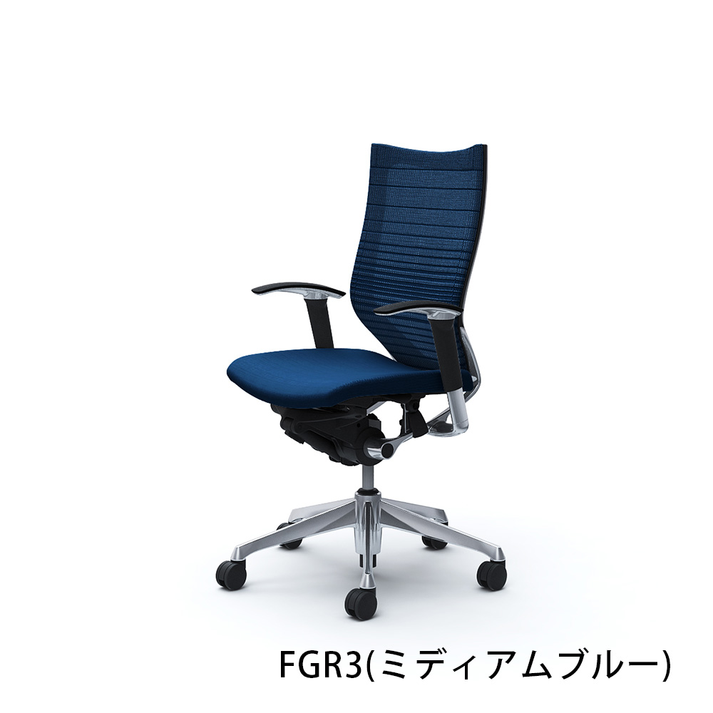 「バロンチェア CP85BR-FGR」ハイバック 座面/クッション 背/グラデーションサポートメッシュ フレーム/ポリッシュ ボディーカラー/ブラック アジャストアーム 張地全6色【受注生産品】okamura(オカムラ)