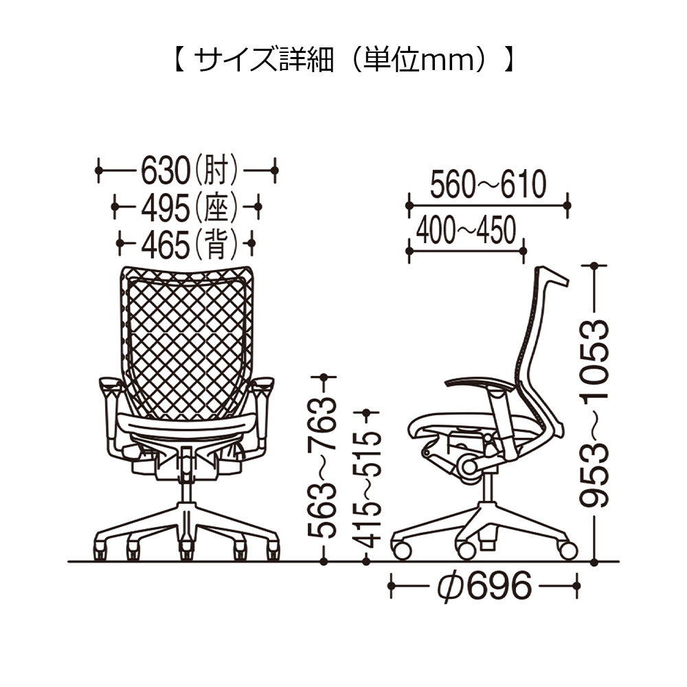 「バロンチェア CP85DW-FGR」ハイバック 座面/クッション 背/グラデーションサポートメッシュ フレーム/シルバー ボディーカラー/ホワイト アジャストアーム 張地全6色【受注生産品】okamura(オカムラ)