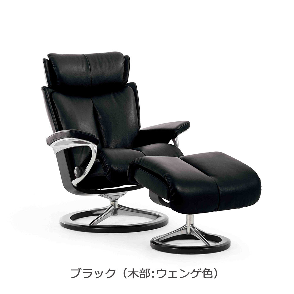 EKORNES(エコーネス)リクライニングチェア「ストレスレス マジック(M)シグニチャー」オットマン付 革#ノブレス 全2色