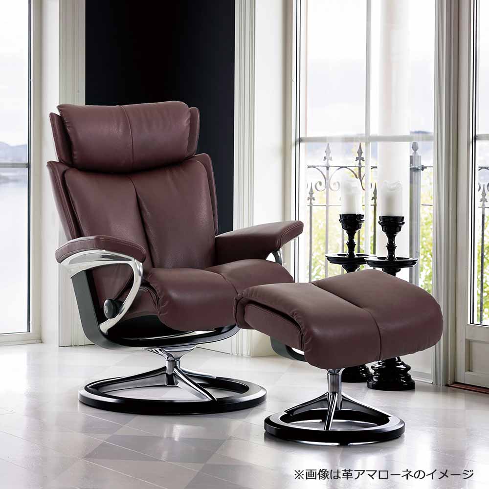 EKORNES(エコーネス)リクライニングチェア「ストレスレス マジック(M)シグニチャー」オットマン付 革#ノブレス 全2色