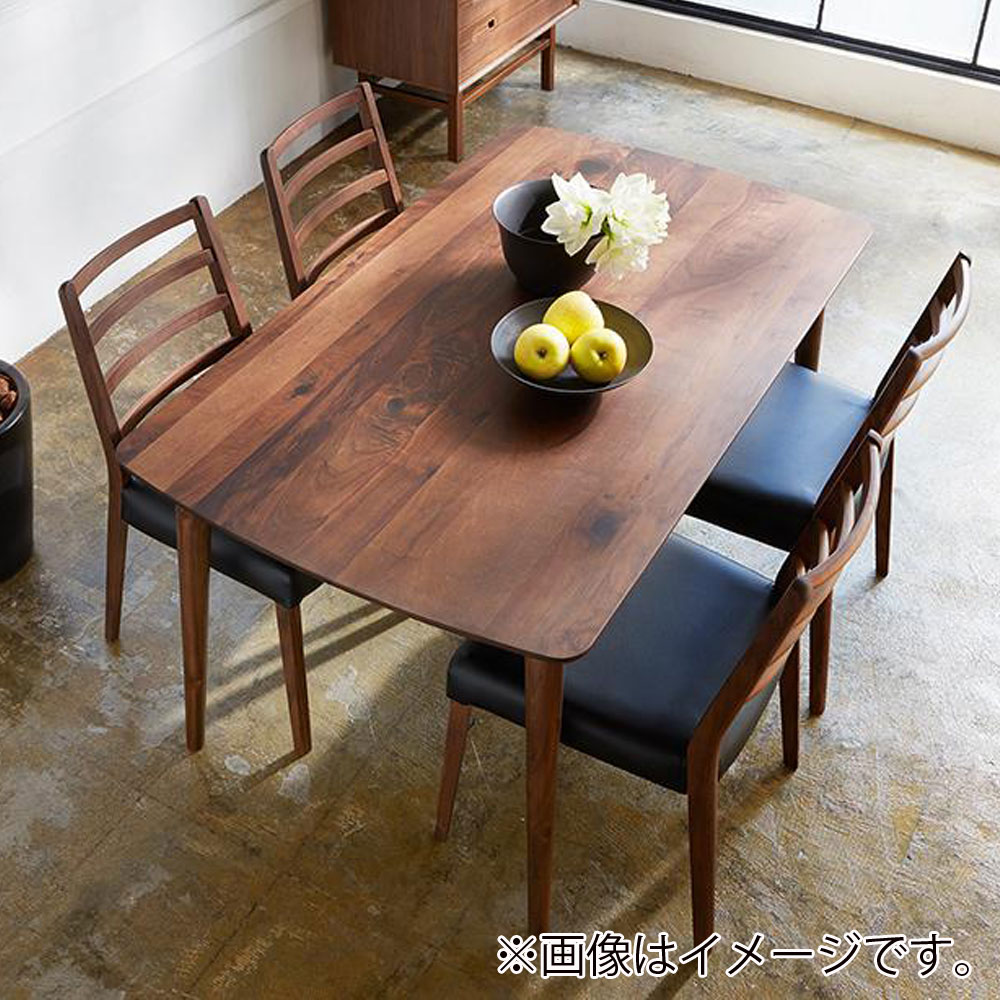 ダイニングテーブル「シネマ2」ウォールナット材 全3サイズ | 大塚家具