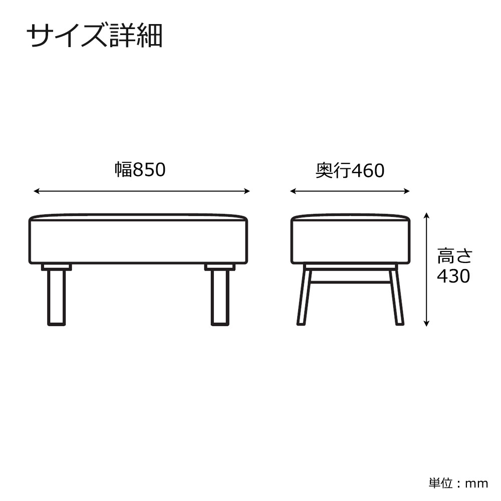 スツール「アレッタ2」 カバーリング仕様 布#eu-2/J228RE レッド色 脚部ダークブラウン色【受注生産品】