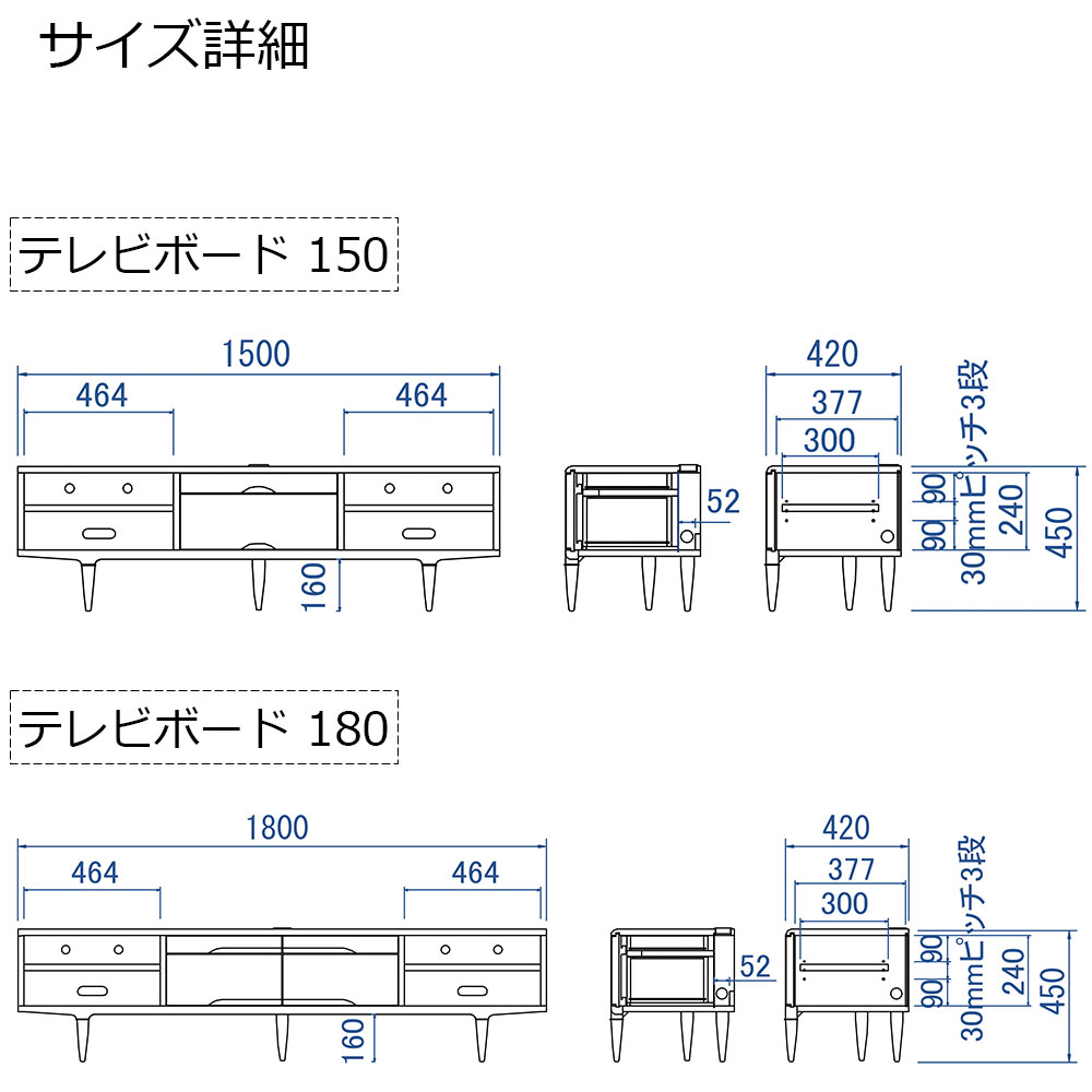 起立木工　テレビボード 「KISSUI(キッスイ)」 ウォールナット材 全2サイズ【キャンペーンのため5%OFF】